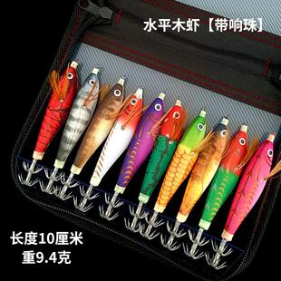 木虾响珠鱿鱼钩套装夜光章鱼钩路亚假饵鱼饵渔具闪电10祇装送虾包