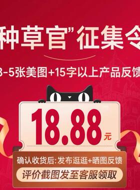 摩动0涂层不锈钢电火锅家用6升速沸分体式多功能电煮锅2025年新款