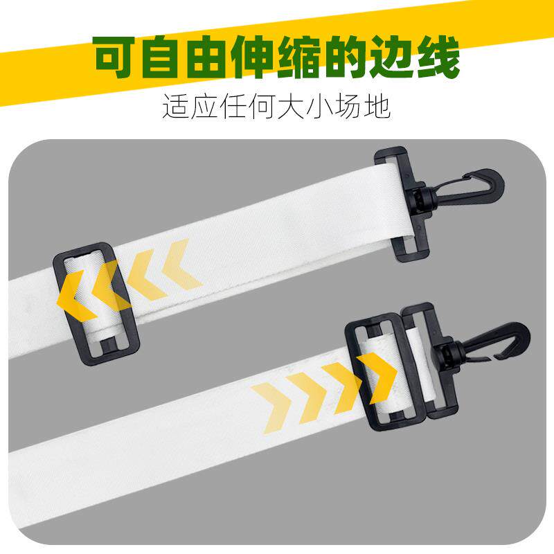 球羽毛场地RTF边界线识标线标准匹克排球临球时场地线羽毛球网架