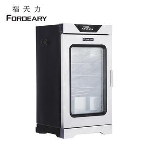 欧美庭院式厨房电熏烟炉家用商用果木电烟熏炉烧烤炉熏肉香肠熏烤