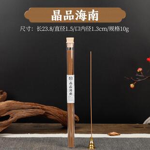 卧香炉万字纹家用檀香线 线香盒沉香薰香炉摆件办公室内藏式香薰