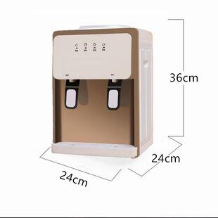 饮水机台式迷你型冷热冰温热家用办公室宿舍小型节能桌面饮水器