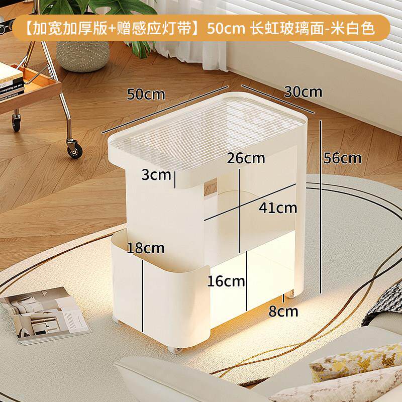 沙发边几轻奢高级感客厅可移动茶几小推车床头置物架边柜2024新款