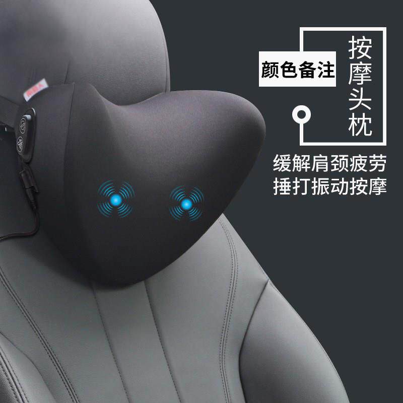 汽车腰靠电动加热按摩护腰靠垫车载腰枕司机座椅靠背车用腰部支撑