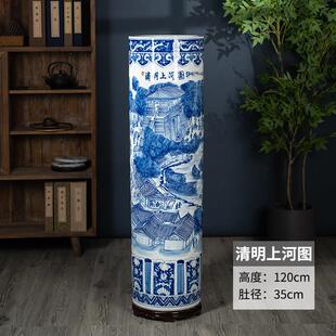 景德镇陶瓷手绘青花瓷落地大花瓶箭筒客厅电视柜中式装饰乔迁摆件