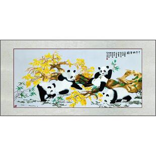 苏州特产工艺刺绣画苏绣成品挂画客厅玄关中式挂画装饰画熊猫国宝