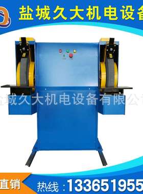 江苏久大大型防爆式砂轮机（MT3060）功率5500 转速1440 防爆