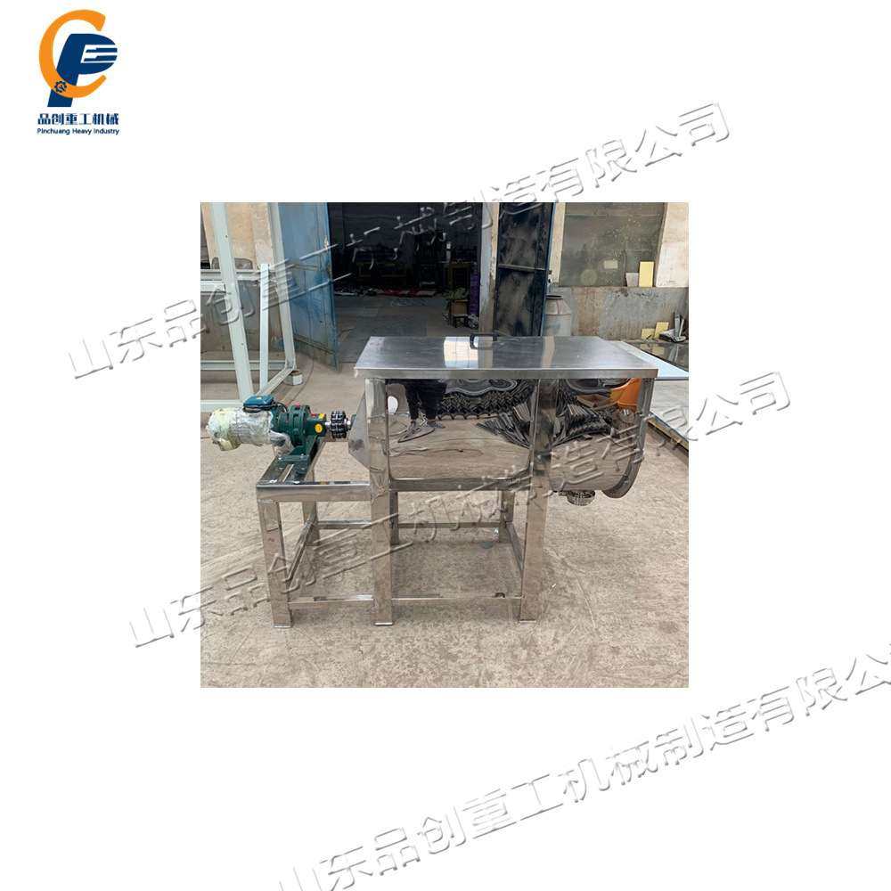 不锈钢圆槽搅拌机 小型卧式涂料混搅拌机 染料颜料橡胶混合设备,清洗/食品/商业设备,食品搅拌机,淘宝优惠券,粉丝福利购,淘宝优惠卷