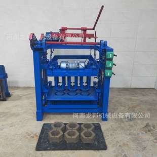 工字形连锁植草砖机 互锁波浪形S砖机 六边护坡免烧水泥砖机