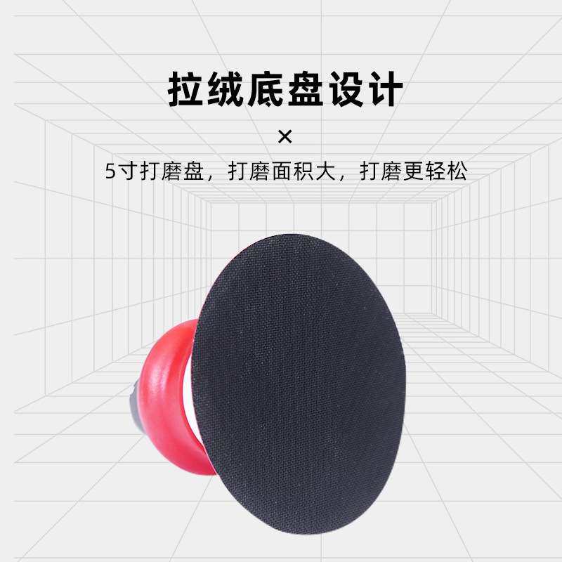 工业款气动打磨机 多功能工业气动抛光机气动砂光机砂纸干磨机,鲜花速递/花卉仿真/绿植园艺,割草机/草坪机,淘宝优惠券,粉丝福利购,淘宝优惠卷