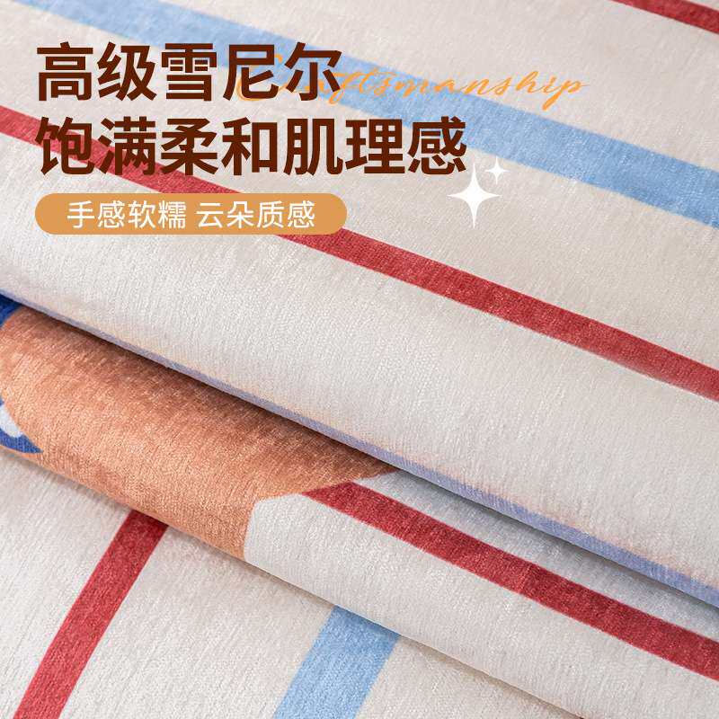 加厚防滑雪尼尔沙发垫四季通用坐垫简约时尚高级感皮沙发直排坐垫