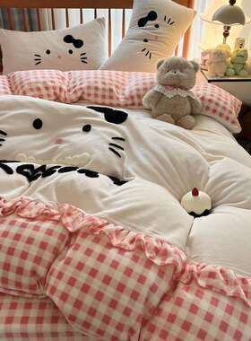2026款毛巾绣牛奶绒花边款四件套小猫格格大床款牛奶绒三件套