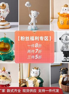 0现代创意钥匙收纳摆件客厅玄关酒柜软装家居桌面装饰摆设一件包