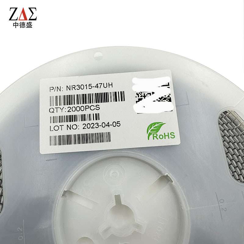 磁胶电感NR3015 47UH  300mA 体积3*3*1.5MM 功率屏蔽电感NR系列