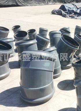 0灰色63钢塑承口45度弯头 DN50钢塑承插小弯 2寸钢塑承口直弯