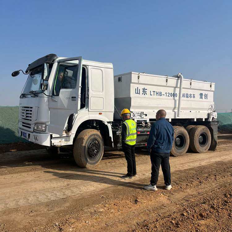 2方牵引式水泥撒布车 单边撒灰车 8方消解灰撒料车,机械设备,压缩机,淘宝优惠券,粉丝福利购,淘宝优惠卷