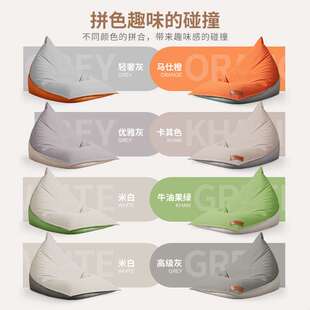 LUCKYSAC布艺家用懒人沙发椅豆袋EPP拼接可拆洗