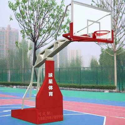 标准移动地埋式篮球架巴彦淖尔标准篮球架球星室内户外篮球架厂家