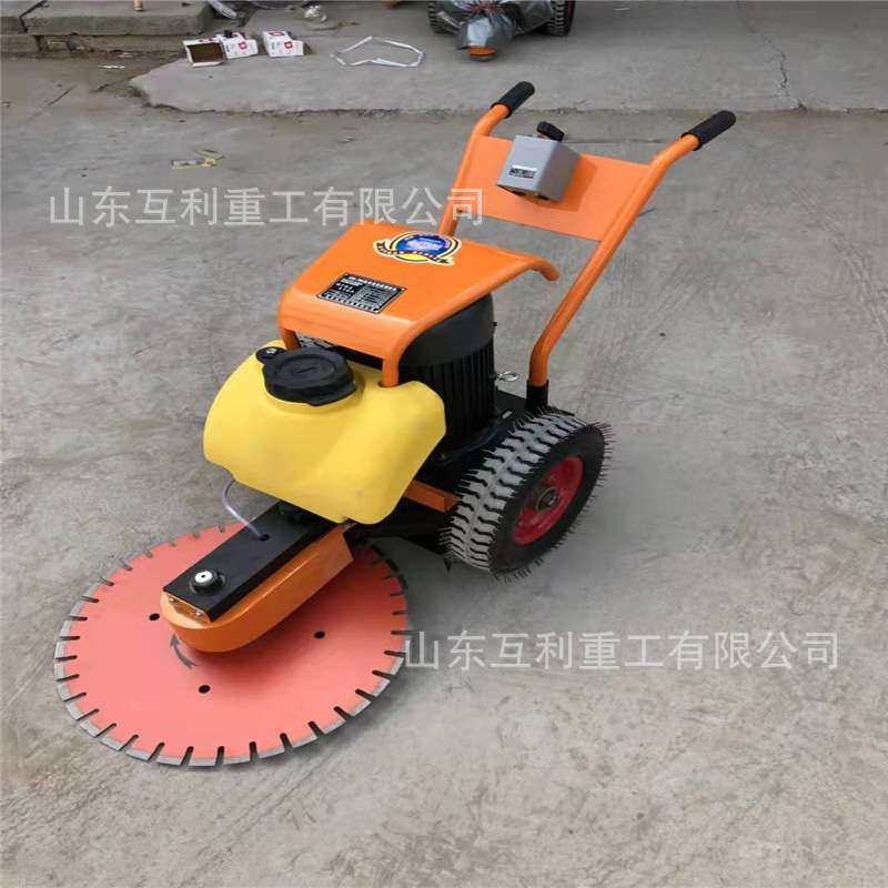 水泥管桩头切割机 滑轮卡箍抱箍切桩机 截桩机破桩锯桩机 割桩机,农机/农具/农膜,割灌机/割草机/油锯,淘宝优惠券,粉丝福利购,淘宝优惠卷