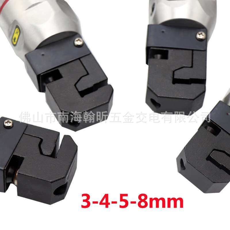 海飞鲨CK3金属广告气动打孔枪铁皮冲孔机不锈钢发光字打孔器3-8mm,鲜花速递/花卉仿真/绿植园艺,割草机/草坪机,淘宝优惠券,粉丝福利购,淘宝优惠卷