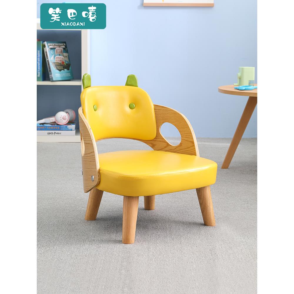 新疆包邮儿童椅子实木沙发椅靠背椅幼儿园桌椅早教宝宝凳子家用防