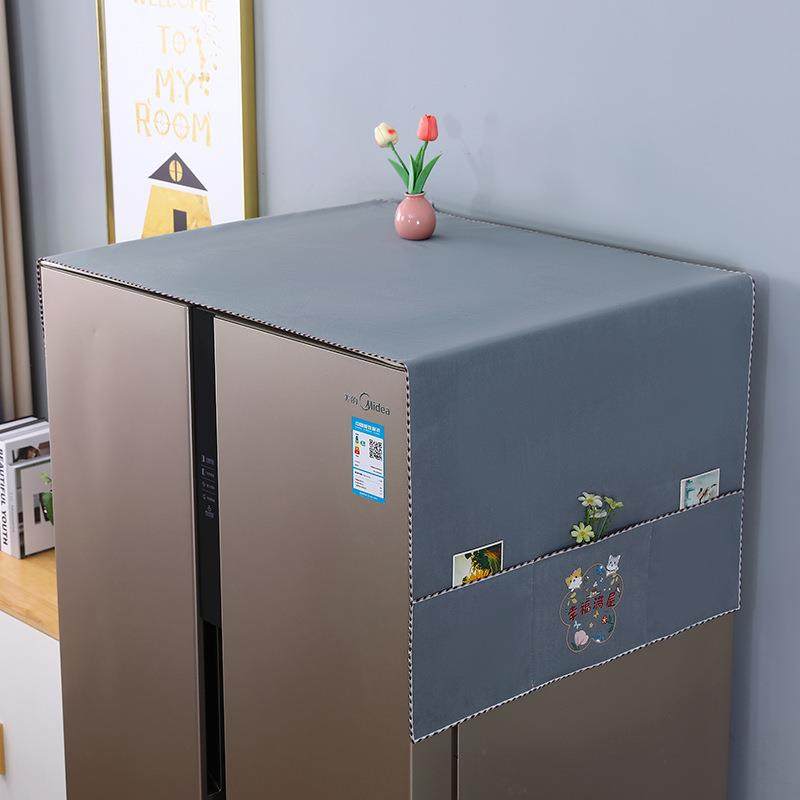 新款 冰箱顶盖布防尘罩 滚筒洗衣机罩微波炉单双开门冰箱罩盖巾套