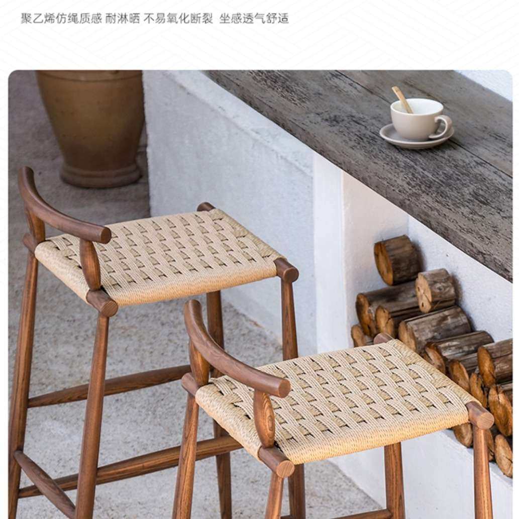 户外实木吧椅侘寂风阳台吧台椅柚木藤编高脚椅民宿酒店室外高脚凳,住宅家具,家用高脚椅,淘宝优惠券,粉丝福利购,淘宝优惠卷