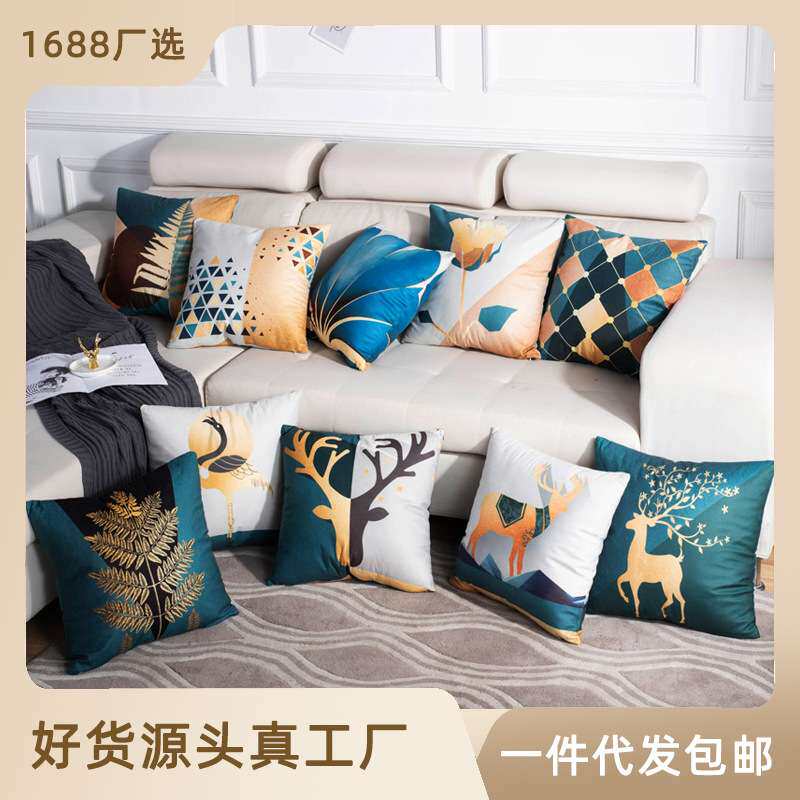 北欧沙发抱枕枕套轻奢高级感客厅办公室装饰靠枕床头靠垫厂家