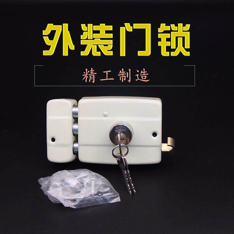 门锁三舌保险门锁117-A型老式木门铁门黄色方形门锁保险门锁