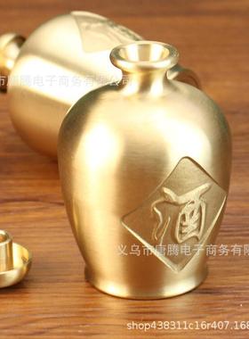 0纯铜酒坛创意迷你手把件黄铜酒壶摆件小酒杯装饰工艺品创意小酒