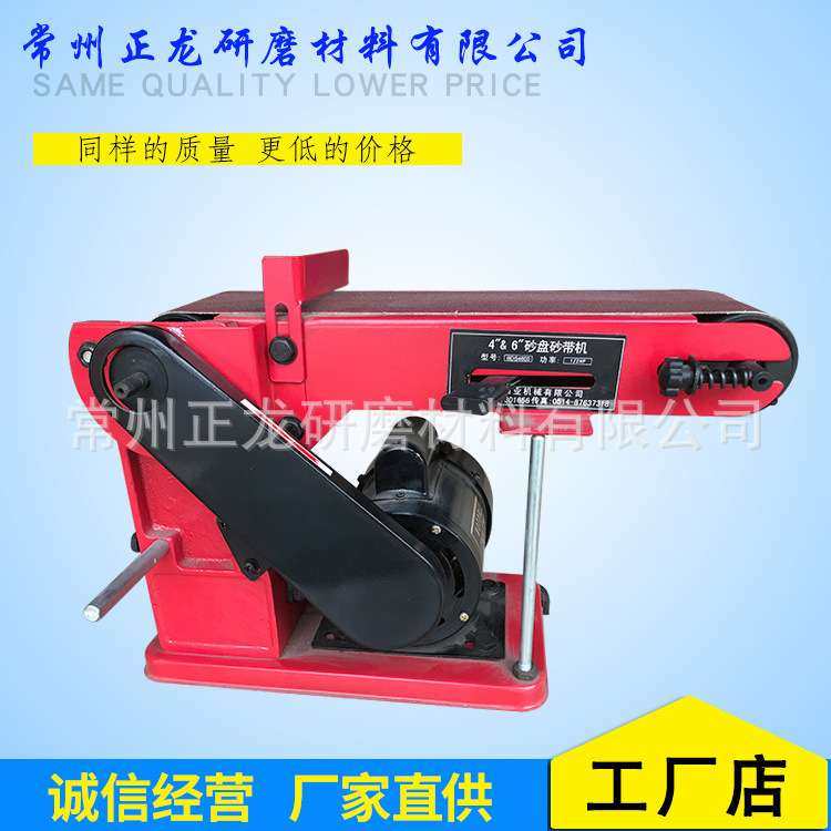 拉丝砂带 抛光机砂带机915拉丝机2100 1520砂带机拉丝砂带,鲜花速递/花卉仿真/绿植园艺,割草机/草坪机,淘宝优惠券,粉丝福利购,淘宝优惠卷