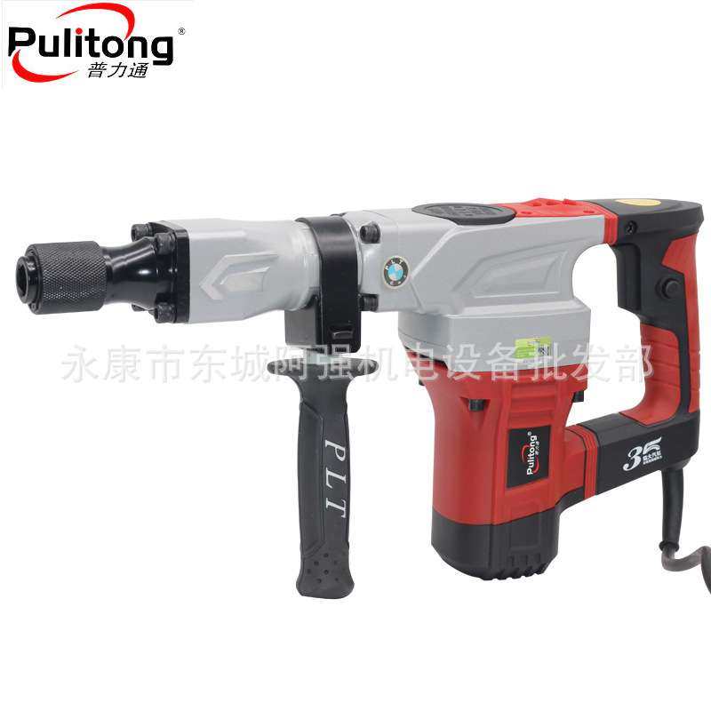 普力通佳力6035工业级1500W大功率加大气缸电锤电镐开山专用开槽,鲜花速递/花卉仿真/绿植园艺,割草机/草坪机,淘宝优惠券,粉丝福利购,淘宝优惠卷
