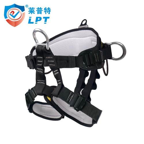 0户外拓展攀岩速降安全带 高空作业防坠落护腰护腿半身坐式安全带