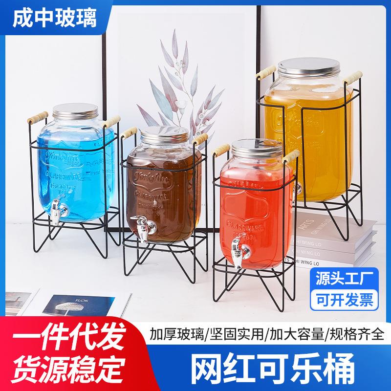 玻璃瓶可乐桶带龙头果汁罐酒吧调酒冷水桶饮料桶柠檬青梅泡酒容器