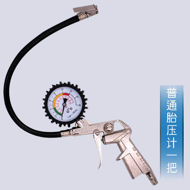 轮胎胎压表胎压枪汽车打气表胎压计气压表指针胎压枪检测器监测