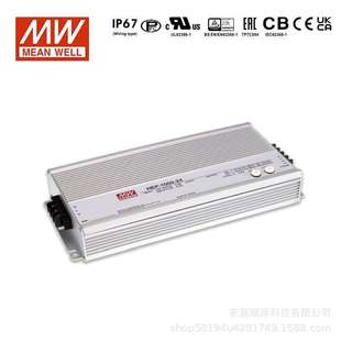 明緯LED開(kāi)關(guān)電源HEP 1000 1000W驅(qū)動(dòng)器帶PFC 100V恒功率模式