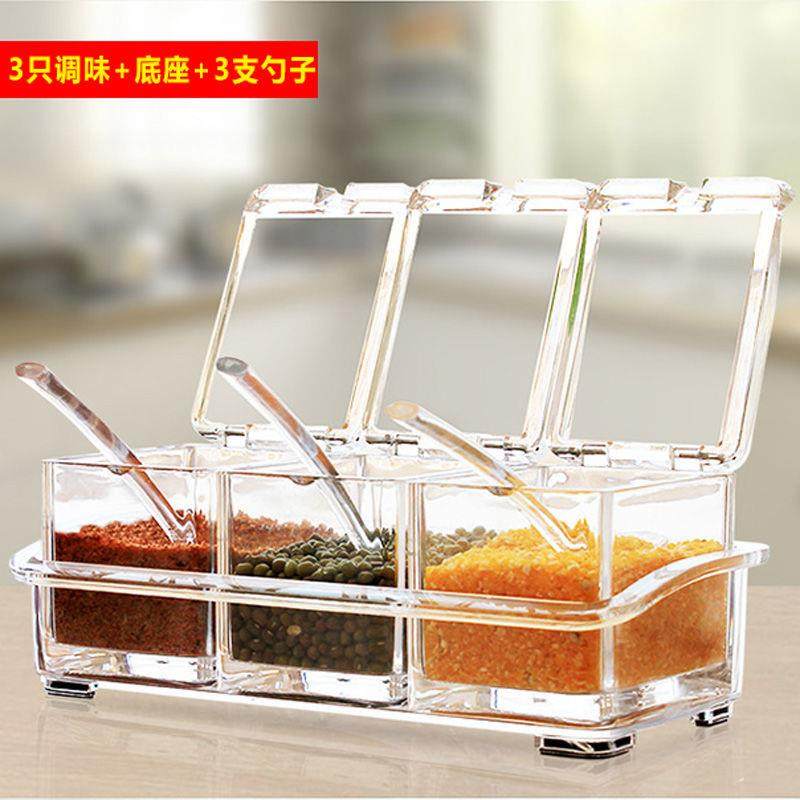 3格组合PS高透调味罐盒套装厨房用具小工具调料盒定调料品调料瓶