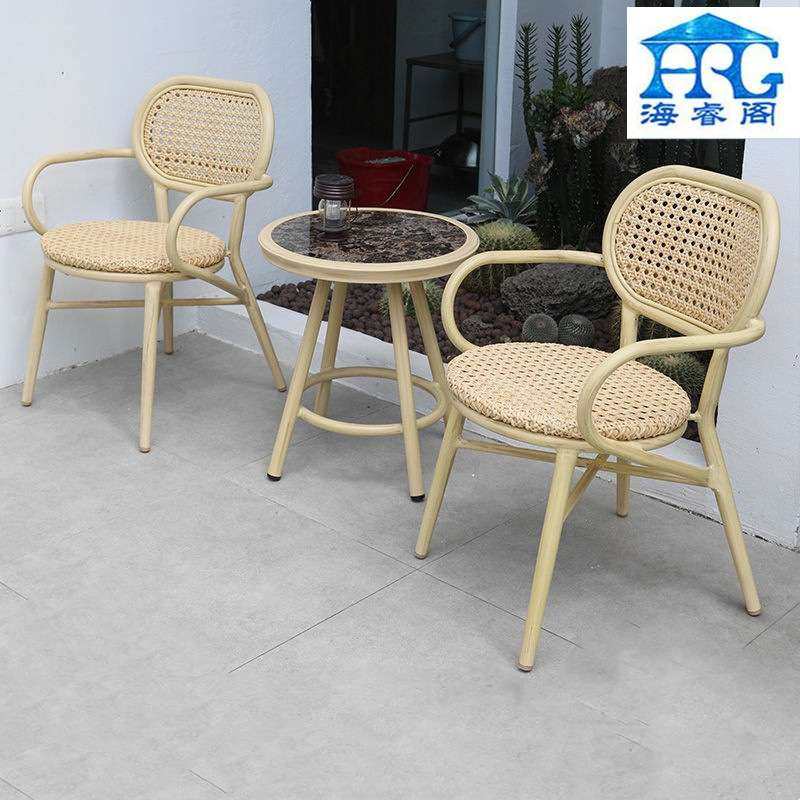 藤椅户外桌椅组合 阳台休闲室外庭院花园椅藤编 现代简约网红餐椅,住宅家具,阳台椅,淘宝优惠券,粉丝福利购,淘宝优惠卷