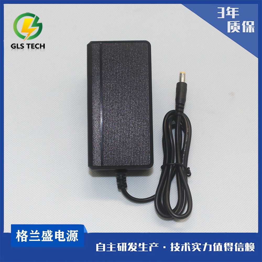 12V6A 24V3A 插墙式电源适配器  72W插墙电源 电机水泵净水器电源
