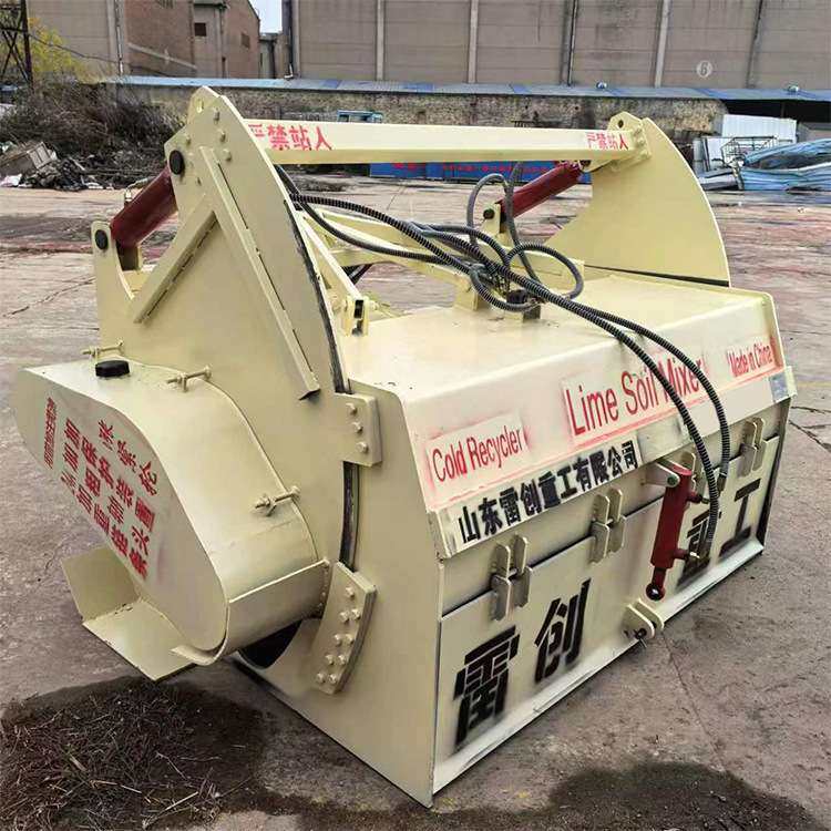 24A三排加重型路拌机 雷亿拌料机 多用途筑路用冷再生拌合机,机械设备,其他机械设备,淘宝优惠券,粉丝福利购,淘宝优惠卷