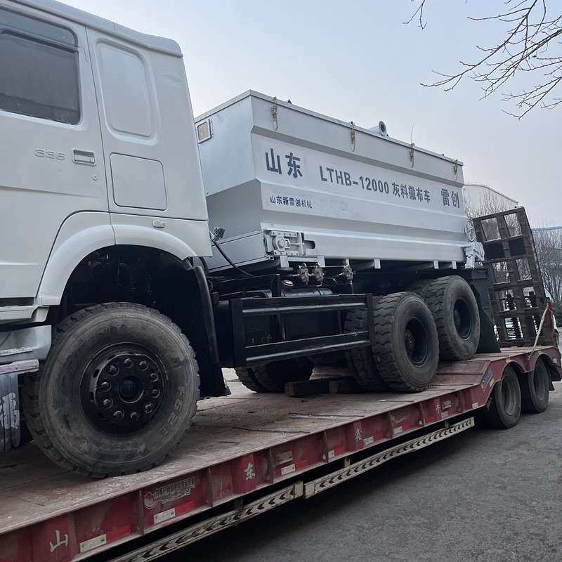 石灰灰料撒灰机 封闭式公路撒布车 修路用白灰铺撒车,机械设备,压缩机,淘宝优惠券,粉丝福利购,淘宝优惠卷