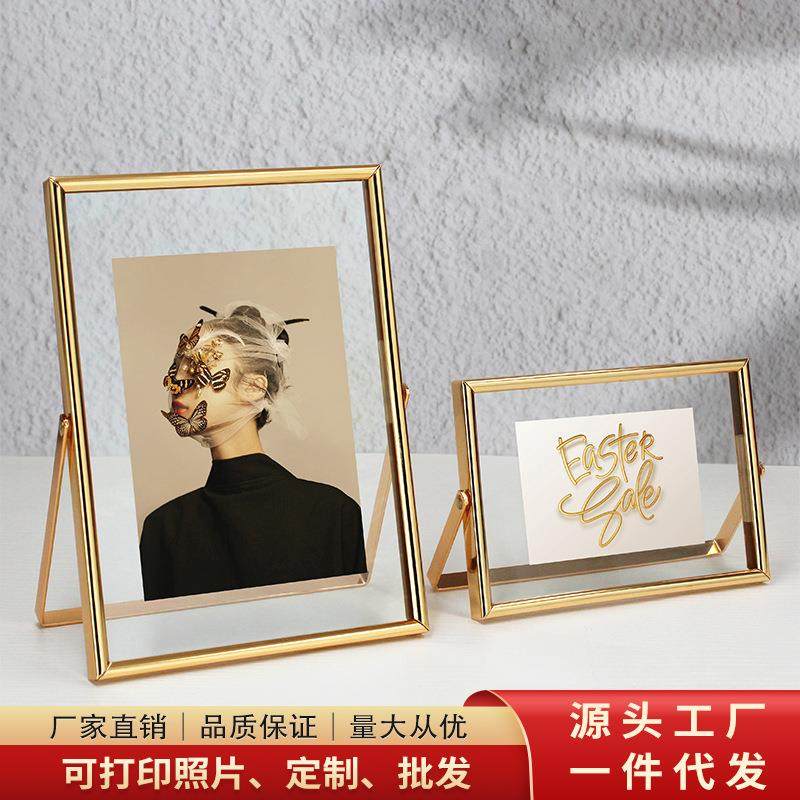 简约ins透明u型金属电镀相框6寸摆台a4亚克力正方形干花玻璃摆件