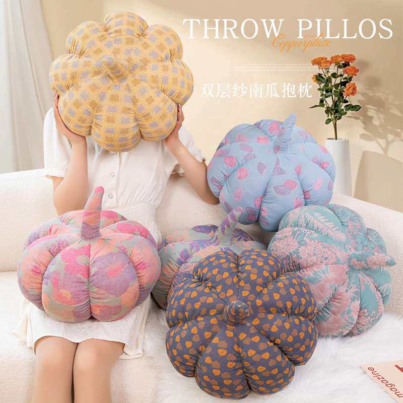 南瓜抱枕网红新款客厅沙发靠垫异形创意可爱毛绒靠枕床头ins