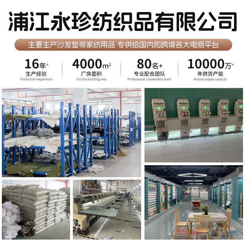 新款韩式纯棉沙发垫树叶格纹四季通用固定防滑直排沙发盖布高级感