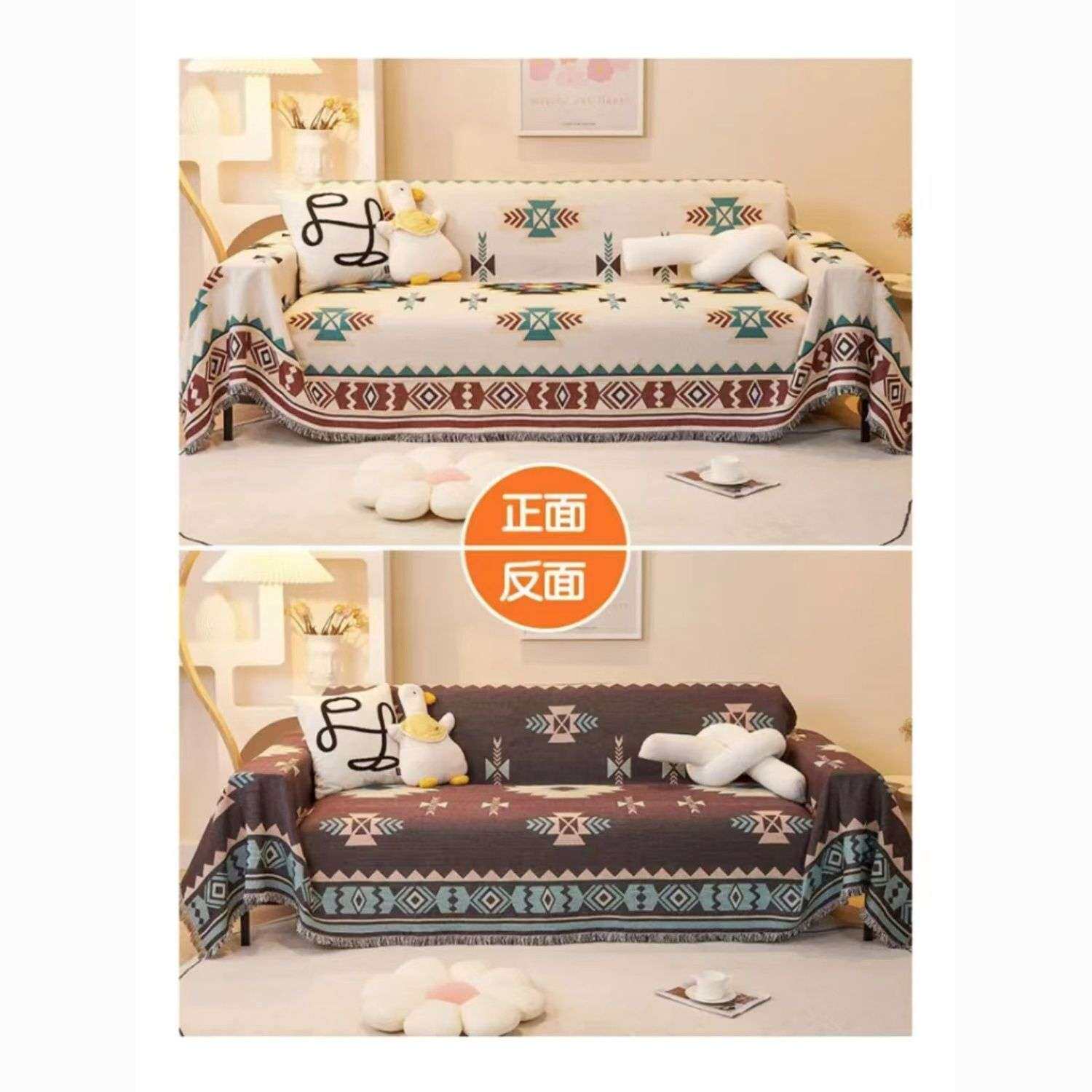 沙发巾纯棉针织毯子双面可铺多功能沙发盖布防猫抓家居沙发垫