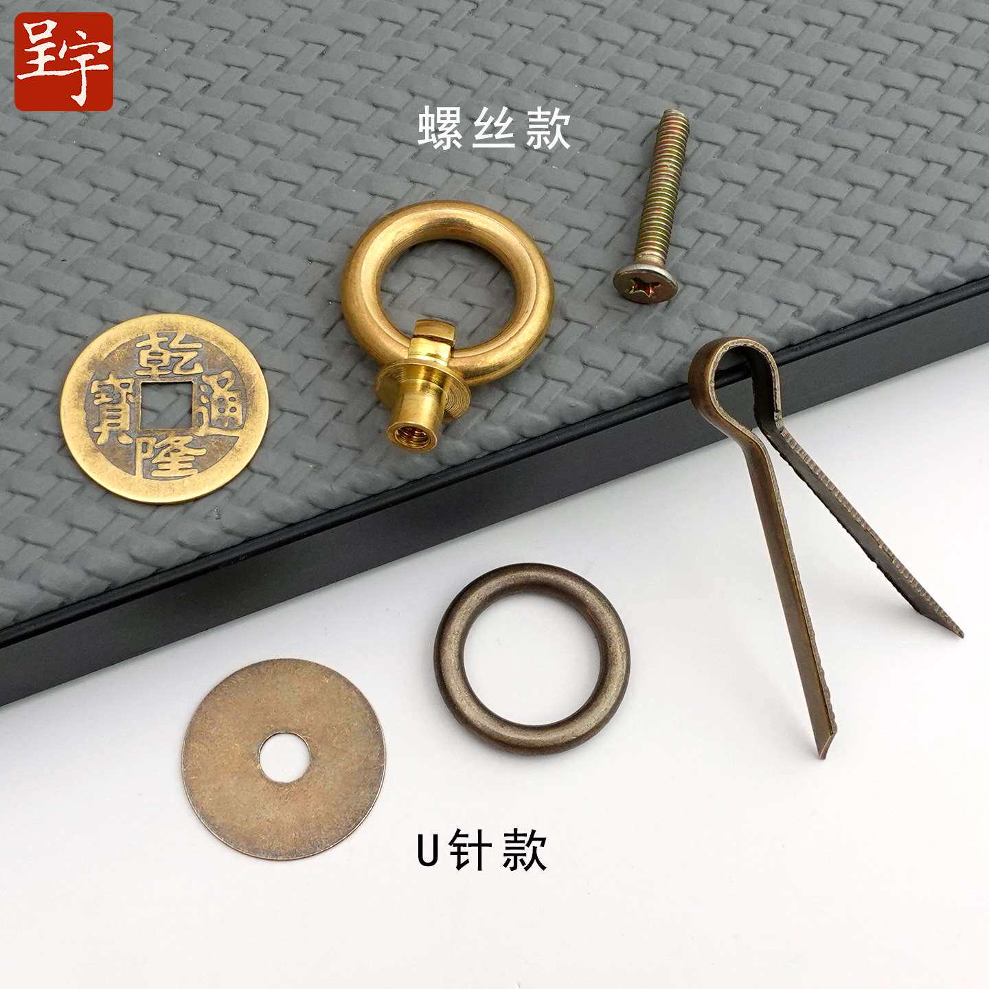 复古铜钱拉环古典家具铜配件圆环扣手新中式抽屉拉环柜子圆形拉手