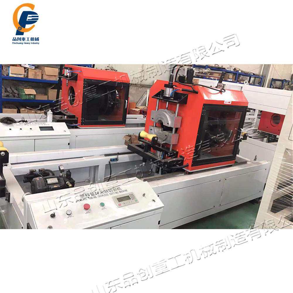 塑料管材行星切割机 大小规格PE管材切管机 玻璃钢管道切割设备,机械设备,其他机械设备,淘宝优惠券,粉丝福利购,淘宝优惠卷