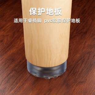 椅子脚垫凳子脚垫加高桌椅脚垫静音家具脚垫沙发耐磨橡胶垫柜脚钉