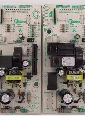 2033EGLCCE-15-EgXCCE4-06-05-03-02-K/EM720KG1-PW微波炉电脑板