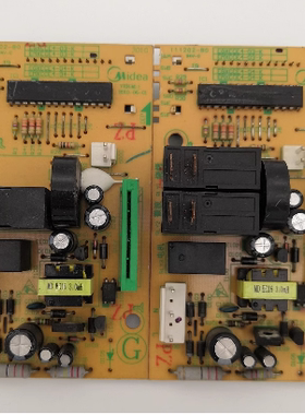 微波炉电脑板EGXCCE4-03-K/EGXCCE4-04-K配件原装拆机